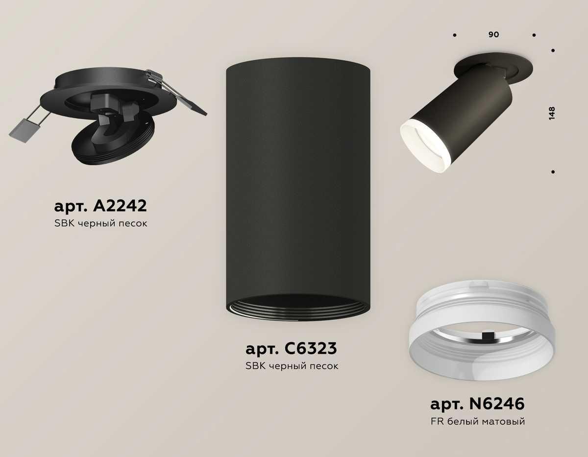 комплект встраиваемого спота ambrella light techno spot xm (a2242, c6323, n6246) xm6323220