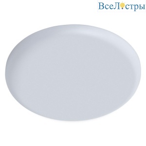 A7983PL-1WH
