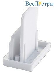 Заглушка торцевая UFB-Q121 C21 WHITE 1 POLYBAG