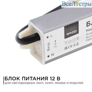 03-102
