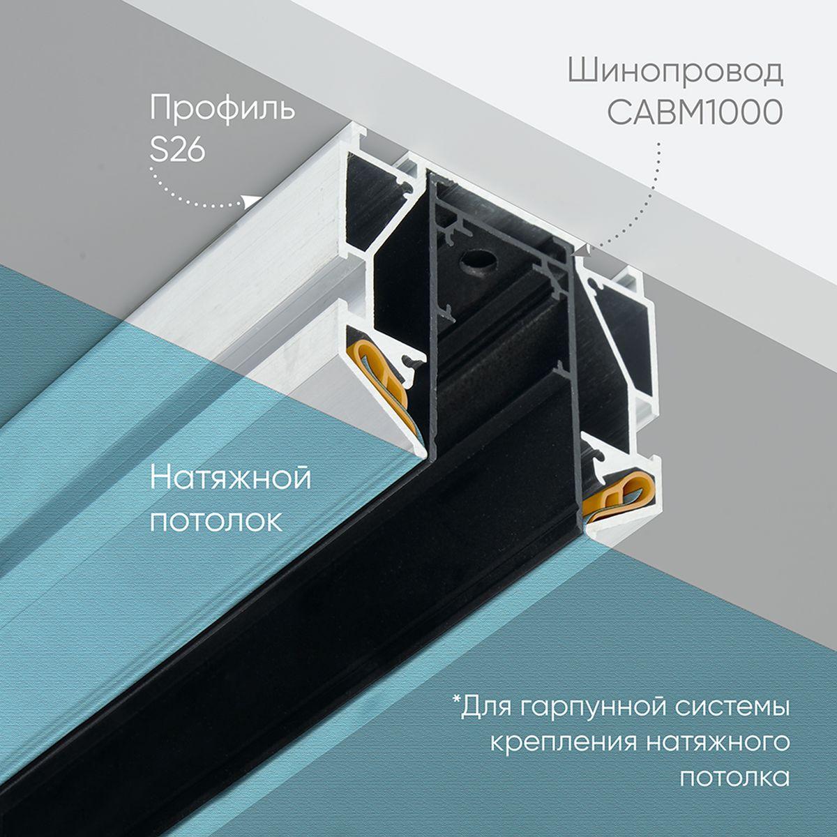 коннектор l-образный feron s26 48287