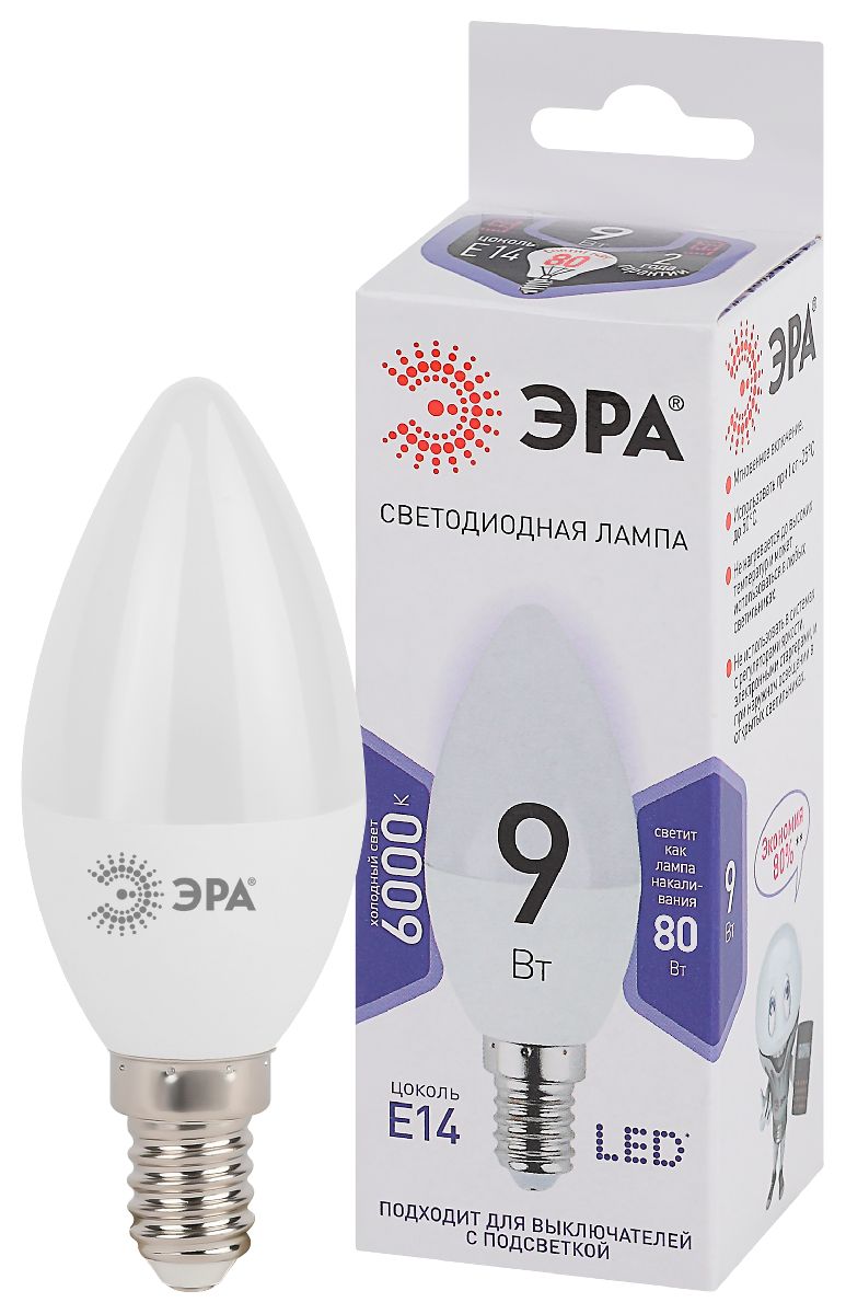 лампа светодиодная эра e14 9w 6000k led b35-9w-860-e14 б0031403