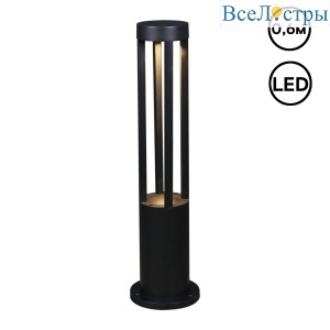 09958-0.7-001JH 0,6M LED7W BK RLOS