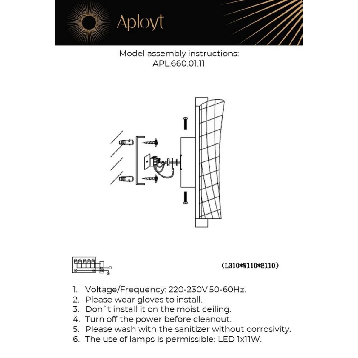 настенный светильник aployt klemens apl.660.01.11