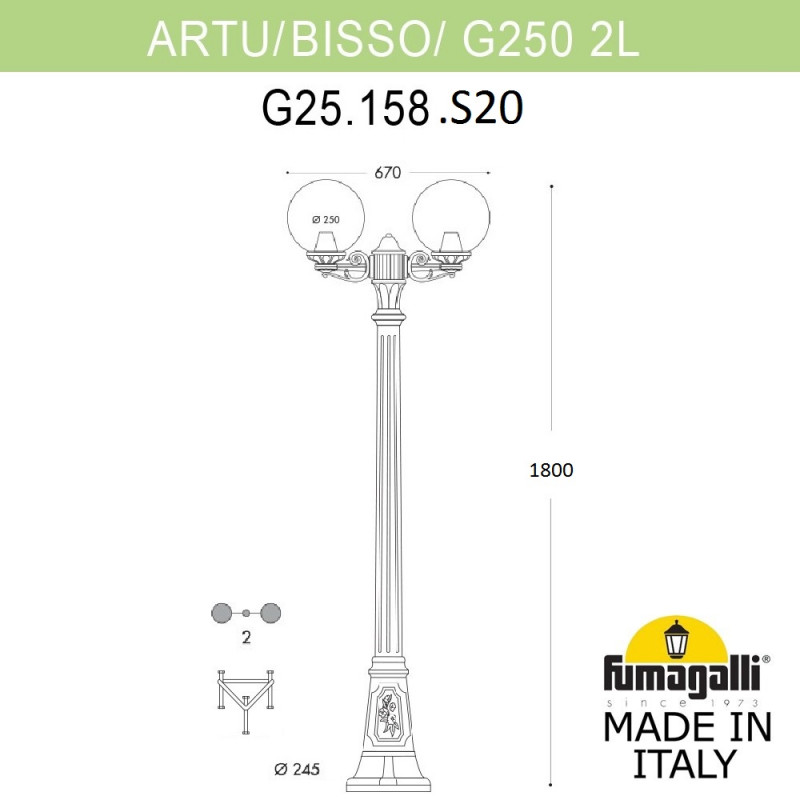 садовый светильник fumagalli g25.158.s20.wxe27