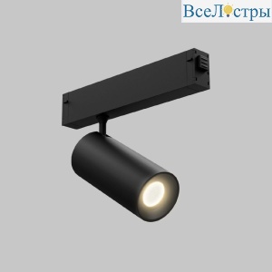IL.0050.6005-20-BK