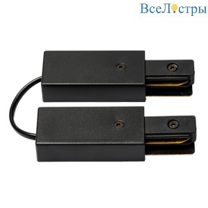 UBX-Q122 G25 BLACK 1 POLYBAG