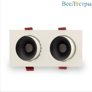 AM480-2 BK+WH 15,4W