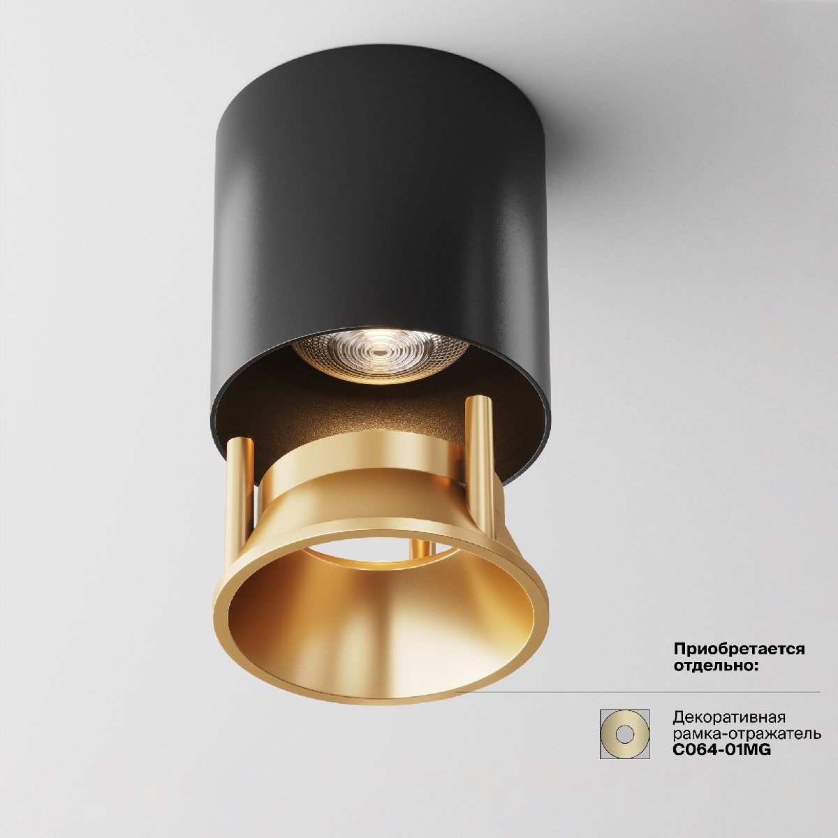 потолочный светильник maytoni alfa led c064cl-l12b3k