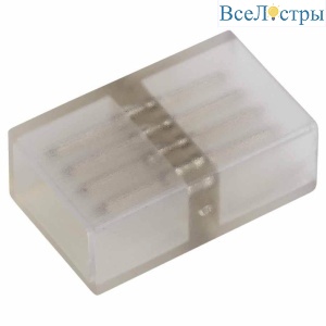 Б0004970