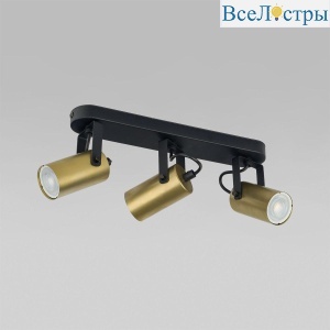 2799 Redo Black Gold