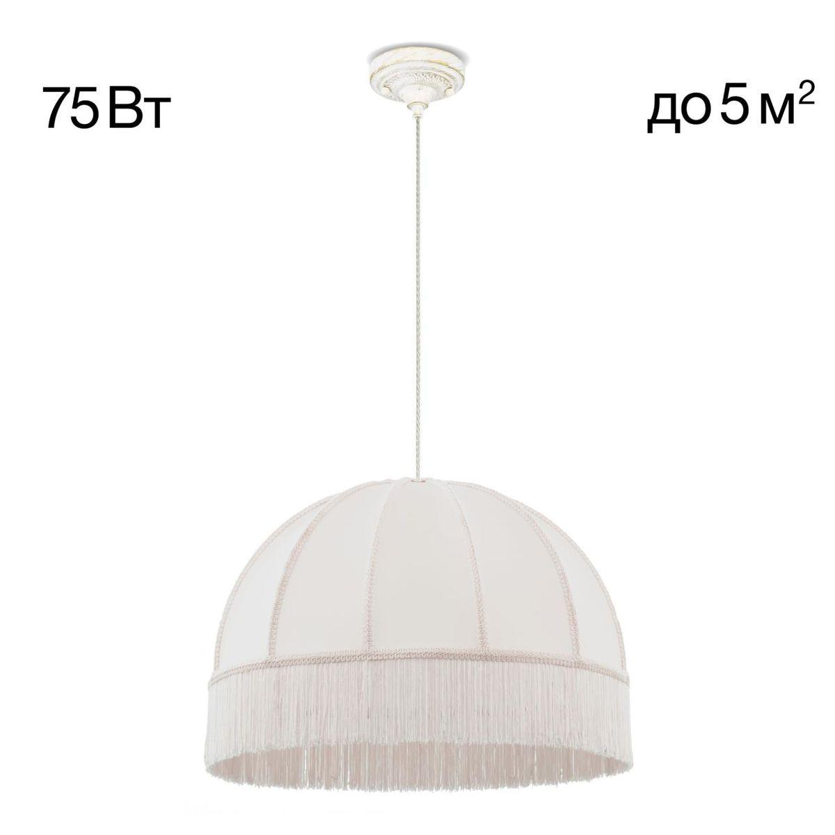 подвесной светильник citilux базель cl407021