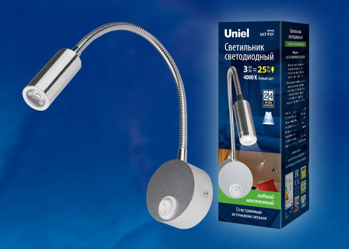 бра (ul-00004177) uniel ult-f21-3w/4000k ip20 silver