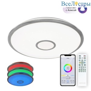 CL703A80G