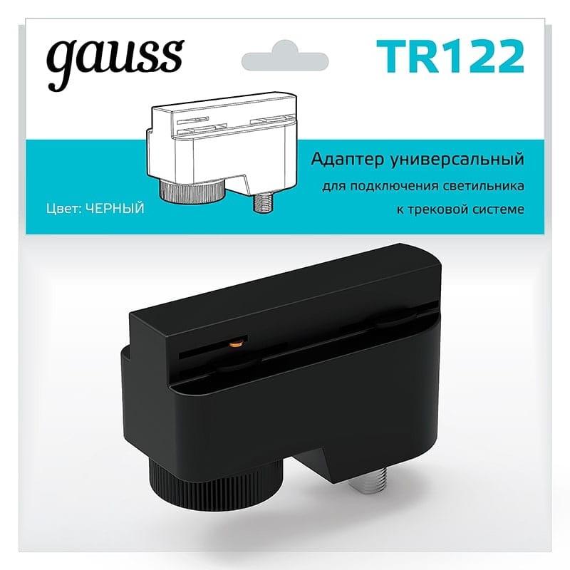 адаптер универсальный gauss tr122