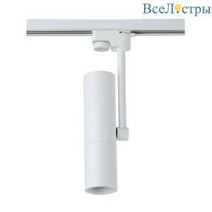CLT 0.31 005 WH