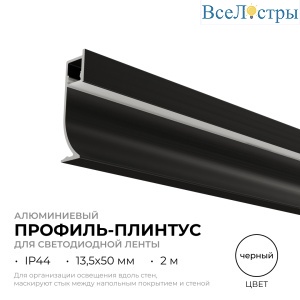 08-66-Ч