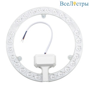 ULE-Q930-12W/4000K IP40 CLEAR