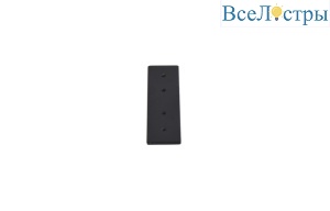 CLT 0.203 05 BL