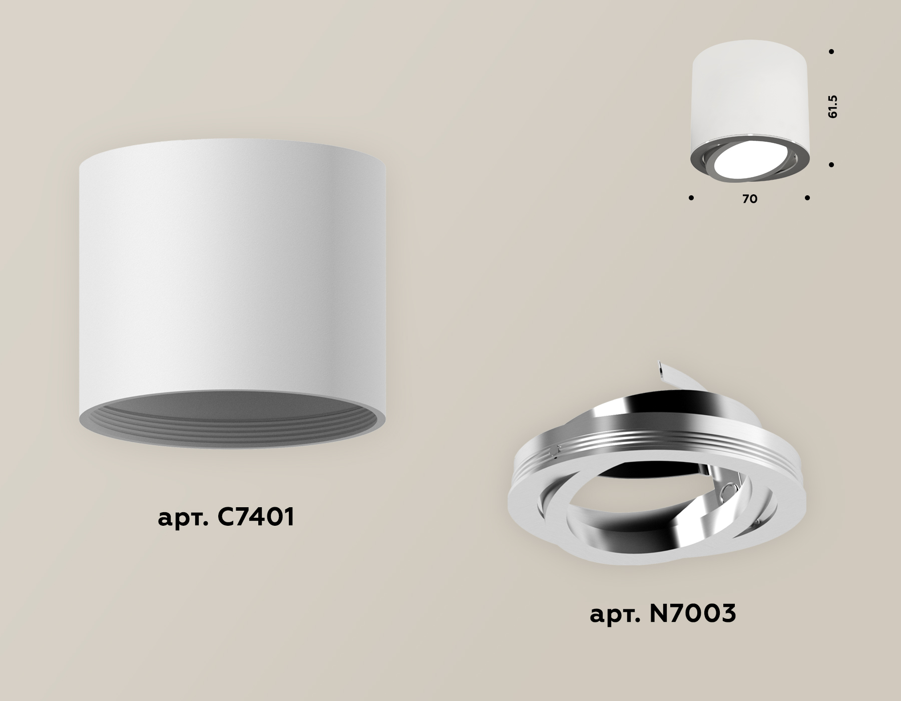 накладной поворотный светильник ambrella light techno xs7401003 (c7401, n7003)