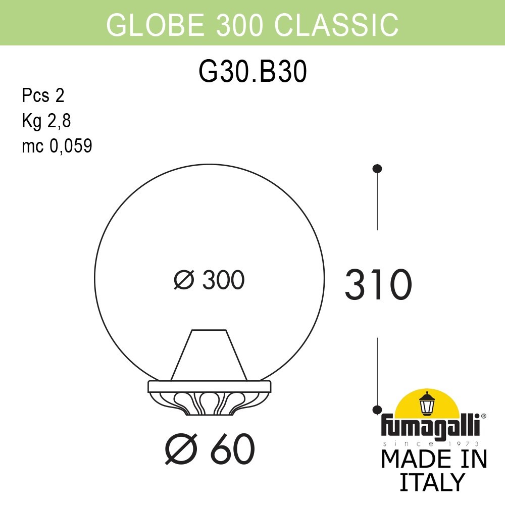 уличный светильник fumagalli globe g30.b30.000.bxf1r
