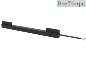 CLT 0.206 08 BL