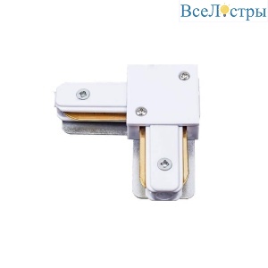 UBX-Q122 G21 WHITE 1 POLYBAG