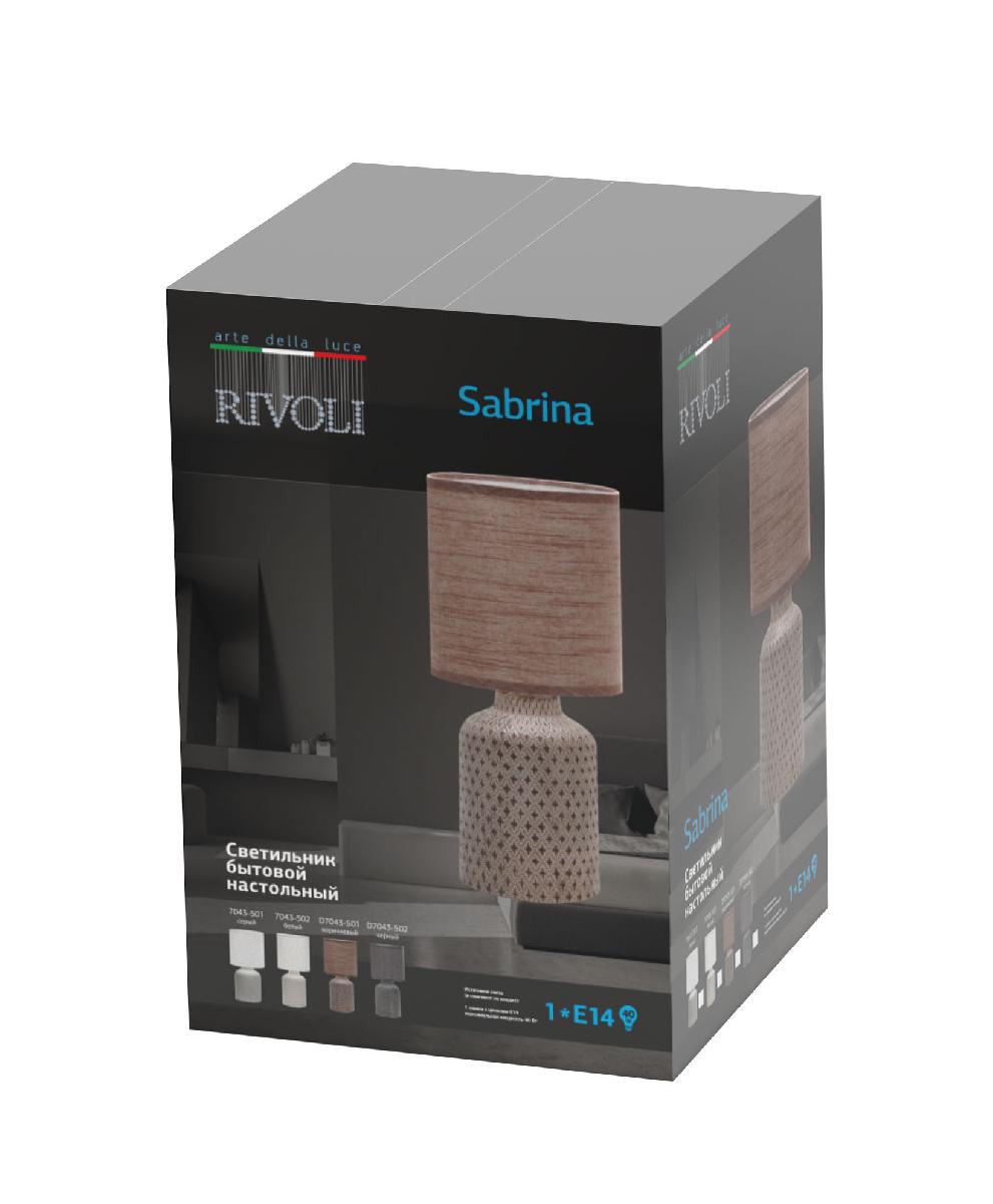 настольная лампа rivoli sabrina 7043-502 б0053462