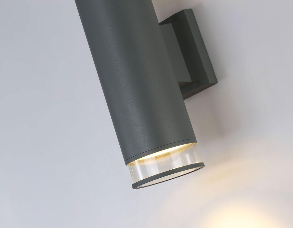 уличный настенный светильник ambrella light garden st3820