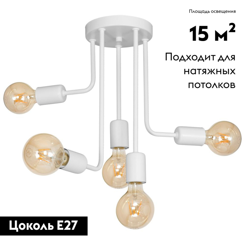 потолочная люстра luminex candela 8923