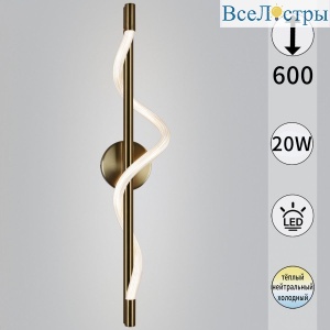 73295-0.2-600CP