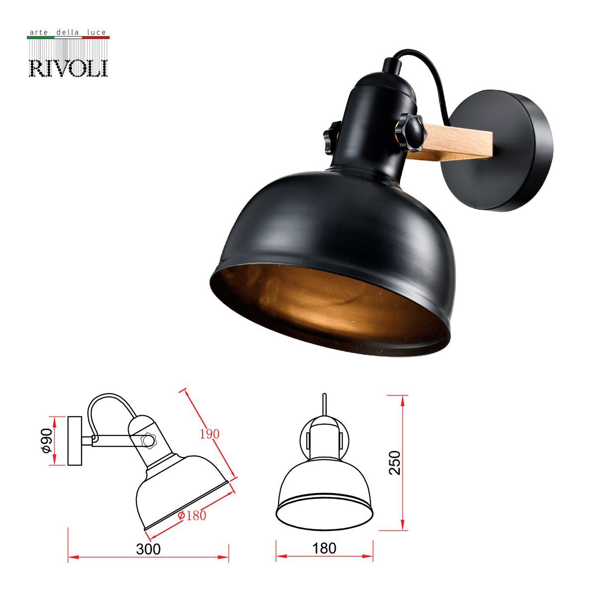 спот rivoli nathalie 4121-401 б0054988