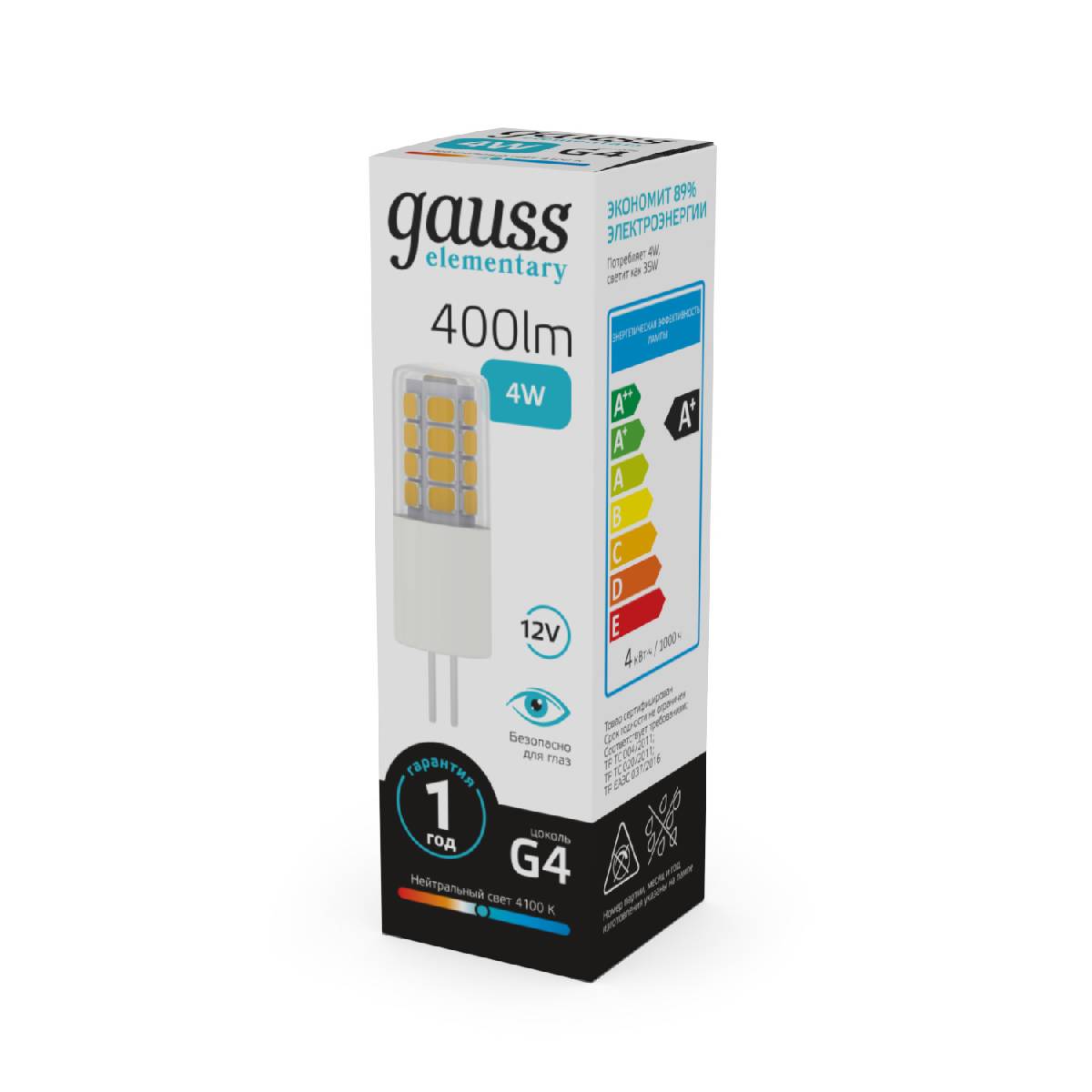 лампа светодиодная gauss g4 4w 4100к прозрачная 10724