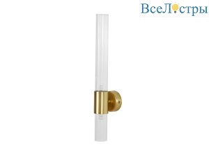 7274/A brass new