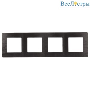 Б0052533