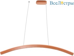 MZ31505-1200B-orange