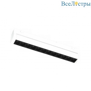 4825-041-L209-12W-36DG-3000K-WH