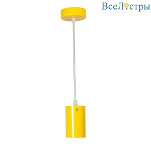 Tubo6 S1 16
