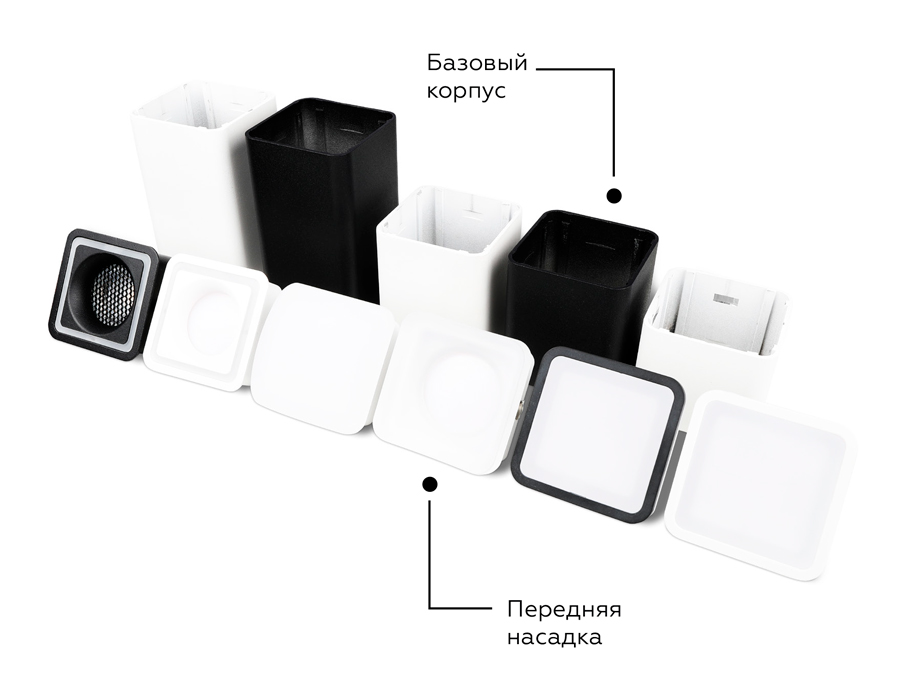 корпус светильника накладной ambrella light diy spot c7806