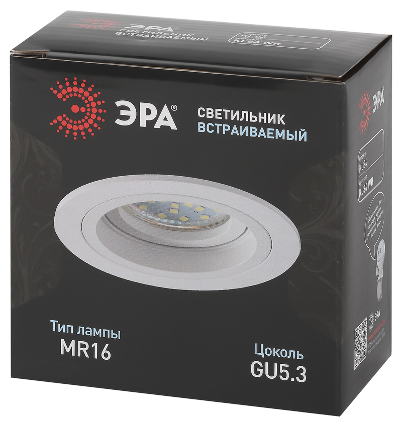 встраиваемый светильник эра kl84 wh б0054346
