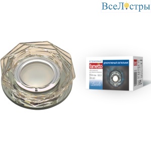 DLS-L122 GU5.3 BRONZE/CLEAR