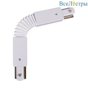RL 06040 flexible connector WT