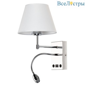 A2581AP-2CC