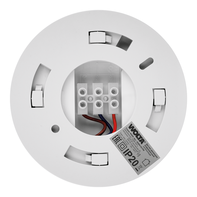 датчик движения wolta wsen-03-pir инфракрасный
