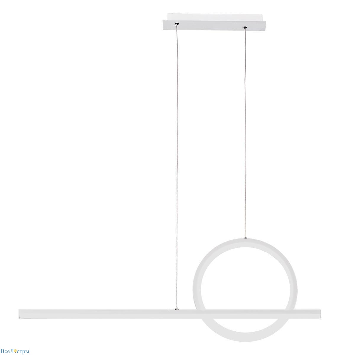 подвесной светильник mantra kitesurf 7192