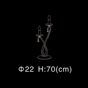 настольная лампа sara mt10802-2b illuminati