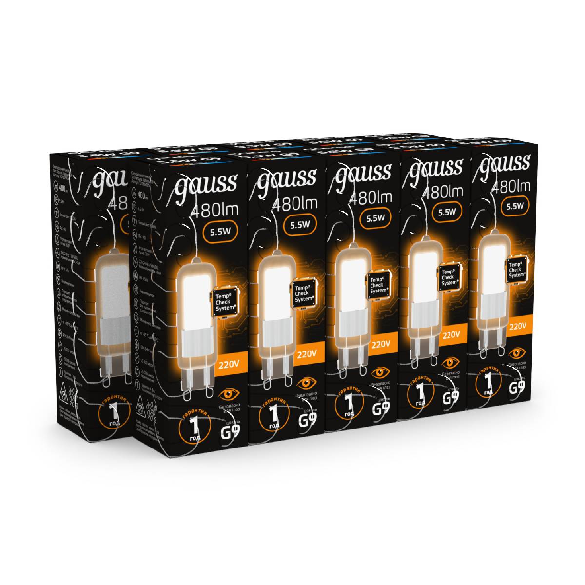лампа светодиодная gauss g9 5.5w 3000k прозрачная 107809105