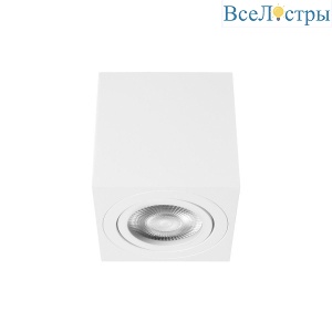 10340/A White
