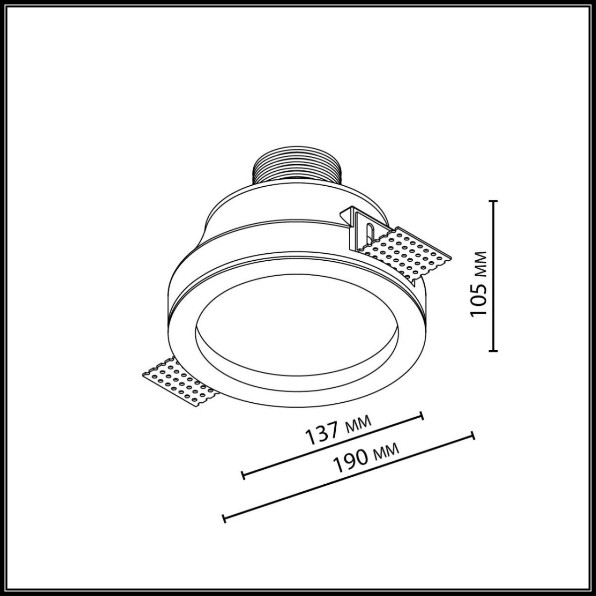 встраиваемый светильник odeon light hightech montana 7168/7cl