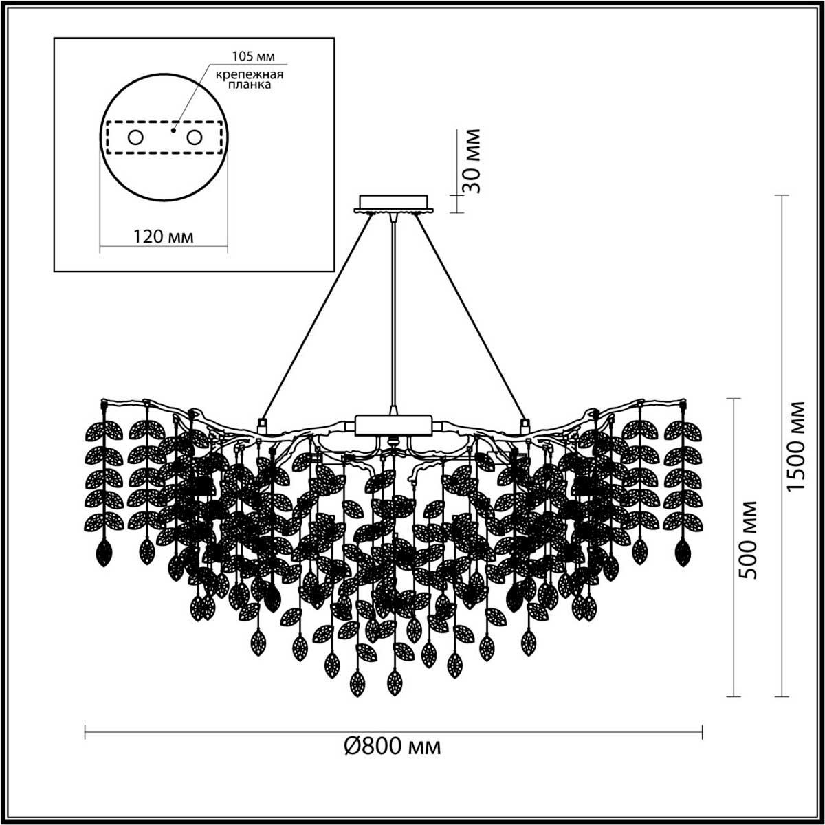 подвесная люстра odeon light delica 4969/12